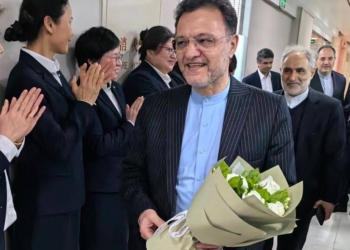 بازدید سفیر جمهوری اسلامی ایران در پکن از دفتر منطقه‌ای کشتیرانی در چین