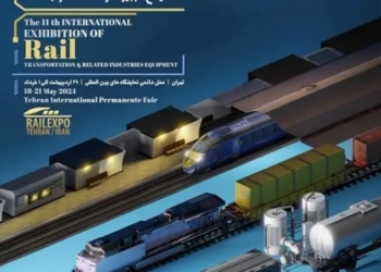 پوستر نمایشگاه ریلی