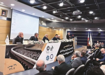 همایش راهسازی