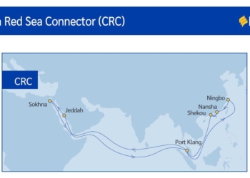 مشارکت چین و امارات برای راه اندازی خط کشتیرانی خاور دور - دریای سرخ