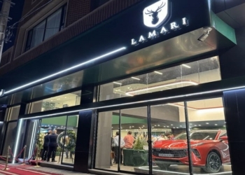 نمایندگی لاماری