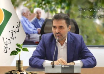 واریز 31 هزار میلیارد ریال به حساب فرهنگیان بازنشسته در سال 1402