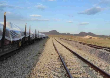 قطار افغانستان