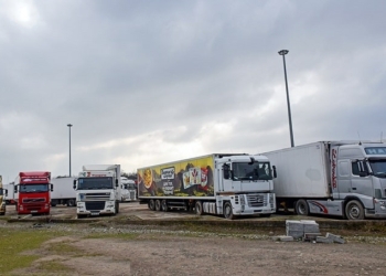 توزیع دووزوله