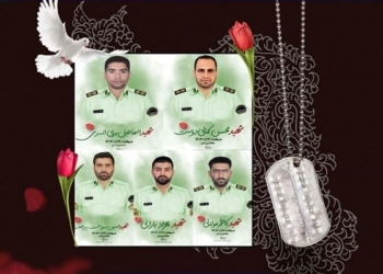 پیام تسلیت مدیرکل بنادر و دریانوردی سیستان و بلوچستان در پی شهادت چند تن از نیروهای انتظامی