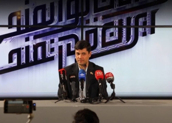 میعاد صالحی