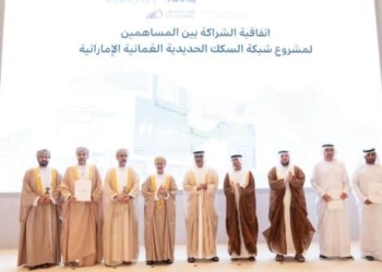 تفاهم نامه اجرای حفیت