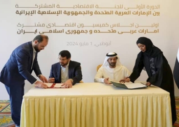 ایران و امارات