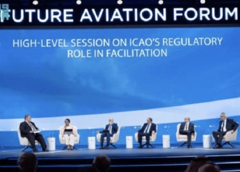 اجلاس ایکائو