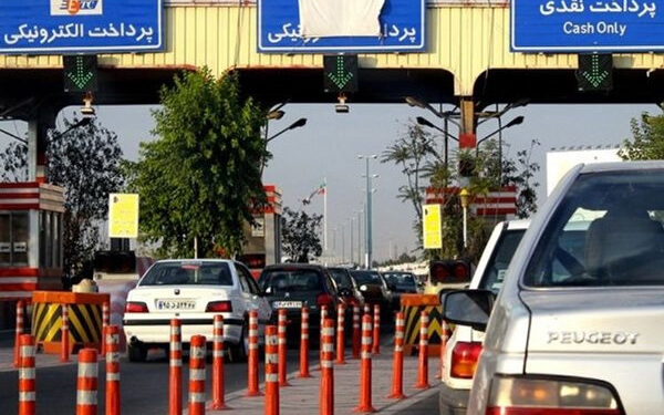عوارض آزادراهی