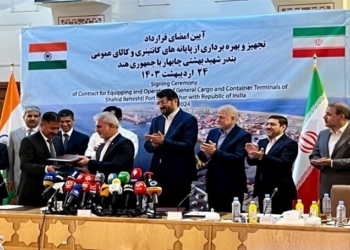 قرارداد ایران و هند