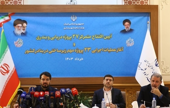 آغاز توسعه فاز دوم بندر چابهار با سرمایه‌گذاری ۵۵٠میلیون دلاری کشتیرانی و بنیاد مستضعفان