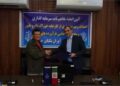 امضاء تفاهم نامه سرمایه گذاری احداث کارخانه در بندر امیرآباد