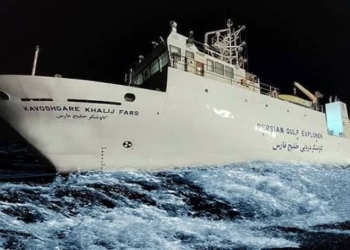 اقیانوس شناسی