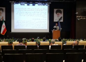 برگزاری دوره آموزشی تب دِنگی در اداره کل بنادر هرمزگان