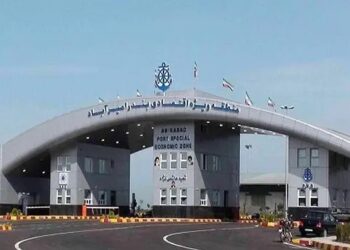 برگزاری دوره آموزشی سه روزه بازرسی ماشین آلات و موتورخانه کشتی در بندر امیرآباد