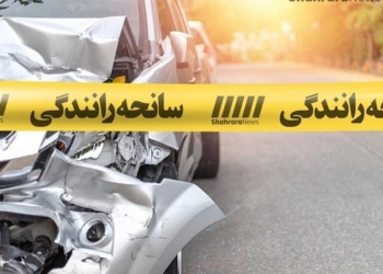 تصادفات رانندگی