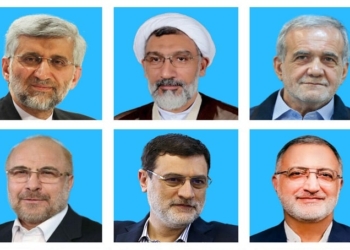 کاندیداهای ریاست جمهوری