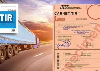 صدور کارنه تیر