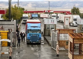 مرزبازرگان