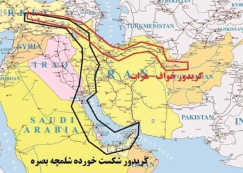 کریدور شلمچه بصره