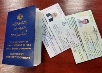 ◄ صدور بیش از 30 هزار فقره سند دریانوردی در هرمزگان/ تشریح اقدامات برجسته اداره امور دریانوردان