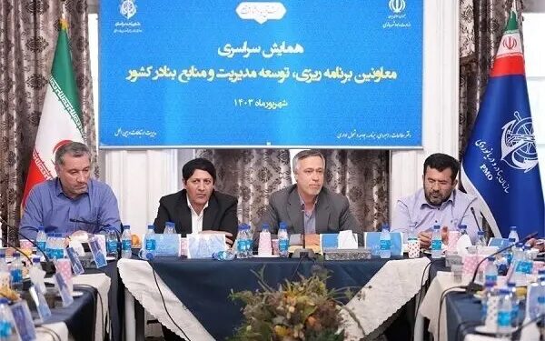 تدوین برنامه ها و اهداف سازمان بنادر و دریانوردی هم راستا با برنامه دولت وفاق ملی و برنامه هفتم توسعه
