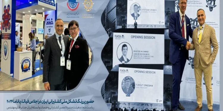 حضور پررنگ تشکل ملی کشتیرانی ایران در اجلاس فیاتا ، پاناما ٢٠٢٤