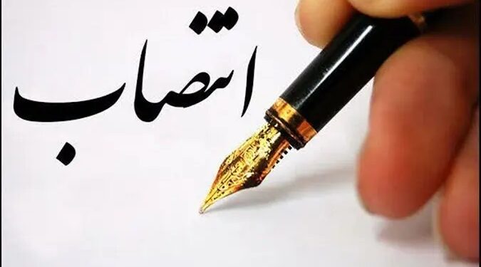 دبیر هیات اندیشه ورز جامعه دریایی و بندری سازمان بنادر و دریانوردی منصوب شد