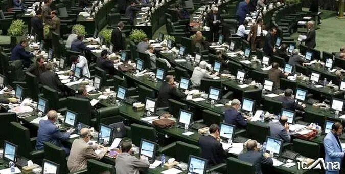 ۱۱ لایحه دولت در مجلس اعلام وصول شد