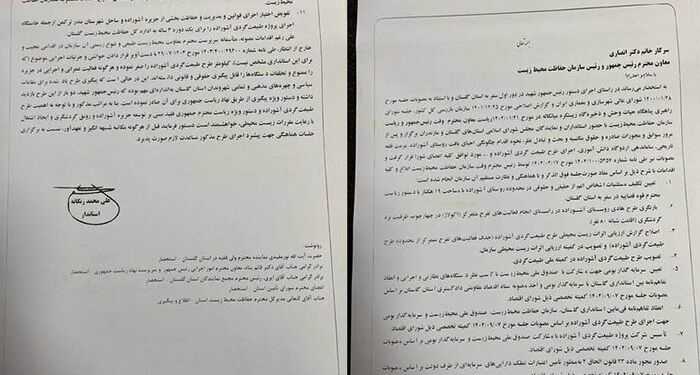 توسعه گردشگری گلستان در دست محیط‌زیست؛ آشوراده فرصت است یا تهدید؟