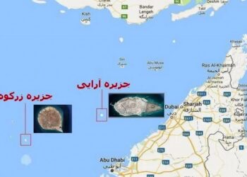 این دو جزیره ایرانی را پس بگیریم