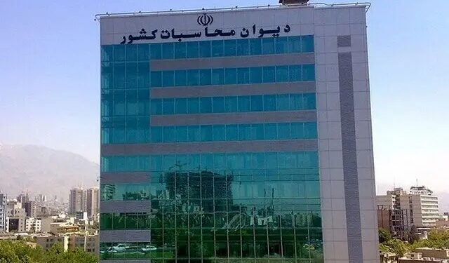 بررسی بودجه سازمان بنادر و راه آهن در دیوان محاسابات