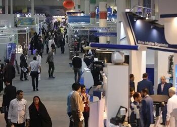 نمایشگاه دریایی