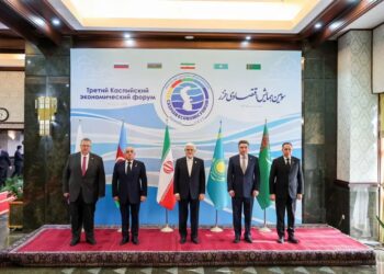 سومین همایش اقتصادی خزر به میزبانی ایران آغاز شد