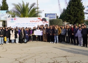 جامعه دریایی