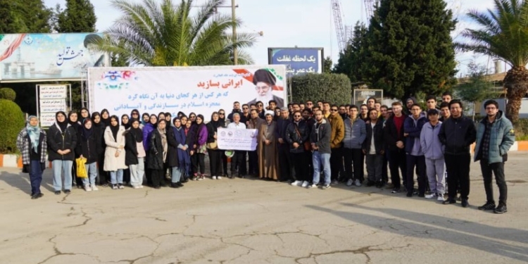 جامعه دریایی