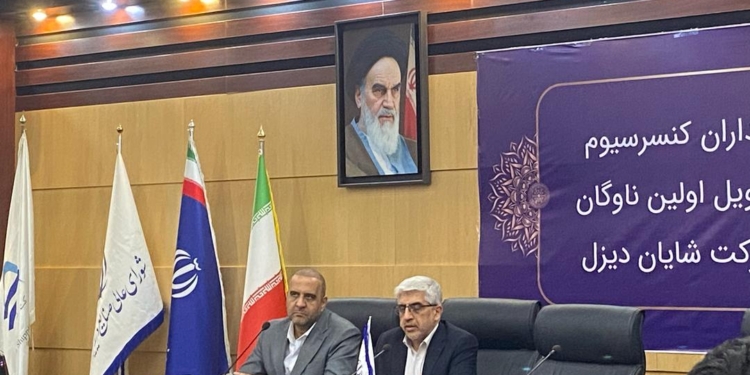 نشست ملی اعضا و سهامداران کنسرسیوم گذرگاه شمال - جنوب