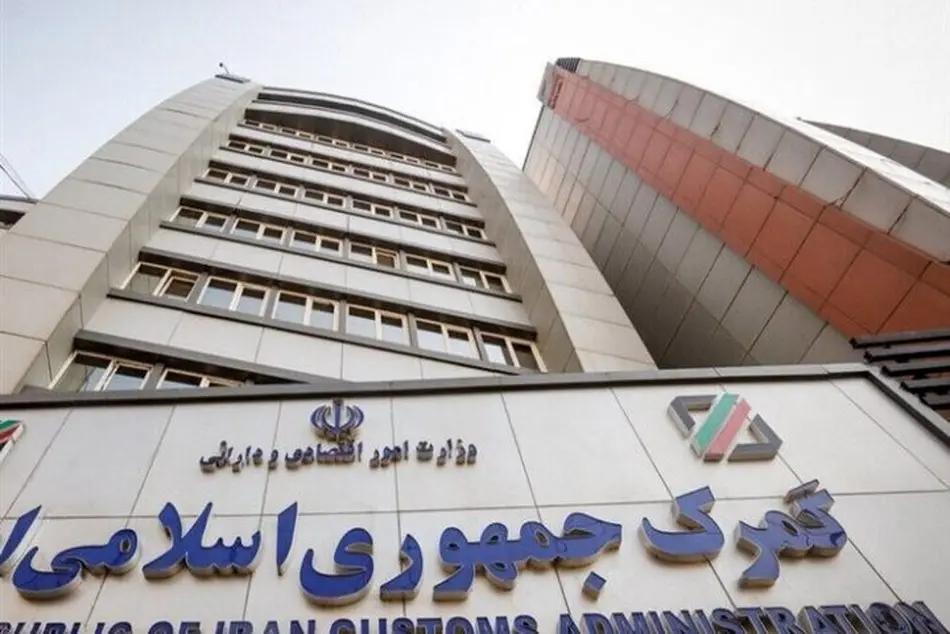 نگهداری کالا در بنادر تا ۸ ماه بدون اظهار بلامانع است


