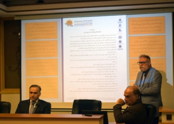 گزارش تصویری| اولین نشست همایش اقتصاد دریامحور ایران