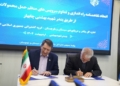 انعقاد تفاهم‌نامه توسعه فعالیت‌های کانتینری در بندر چابهار