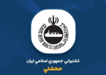 شفاف‌سازی کشتیرانی جمهوری اسلامی ایران درباره وضعیت درآمدی و سودآوری شرکت