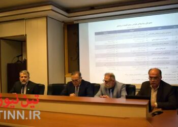 گزارش تصویری| اولین نشست همایش اقتصاددریامحور ایران