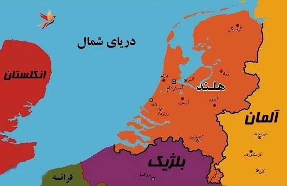 راه‌اندازی کریدور سبز کشتیرانی بین هلند و انگلیس از طریق دریای شمال