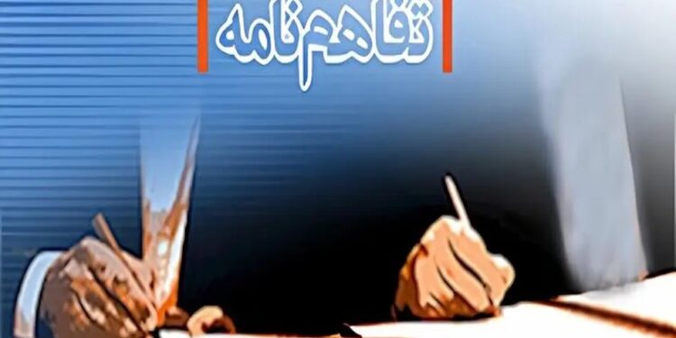تفاهم نامه جدید برای ارتقای استانداردهای دریایی؛ تمرکز بر بازارهای جهانی و حمایت از شرکت های دانش بنیان