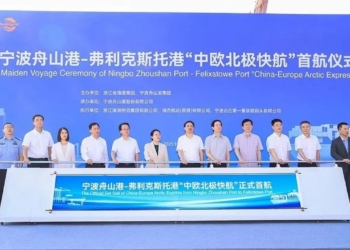 " جاده ابریشم قطبی " اروپا را به پروژه یک کمربند – یک جاده متصل می‌کند