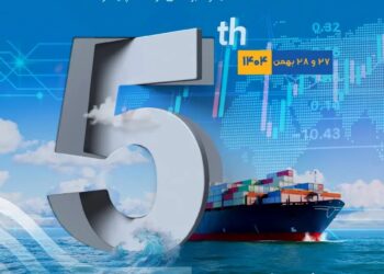 دورنمای پنجمین همایش علمی توسعه دریاپایه چیست؟