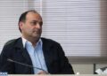 همایش صنایع فراساحل