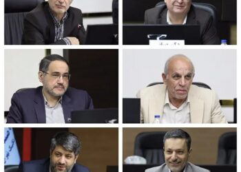 نشست کنسرسیوم مدیریت، اقتصاد و توسعه پایدار دریامحور