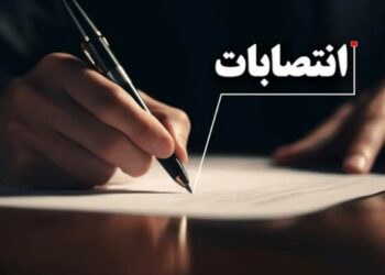 مهدی سعید کیاست رئیس دانشکده مهندسی دریا دانشگاه صنعتی امیرکبیر شد